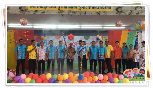 2563 dek173