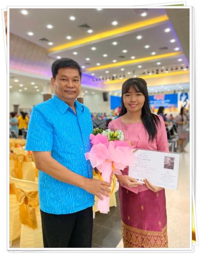 2563 kroo142