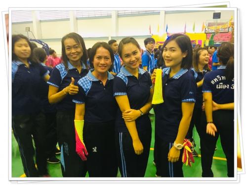 2563 kroo147