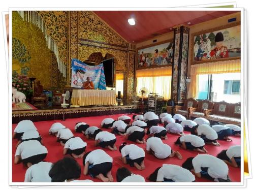 2563 dhamasanjon035