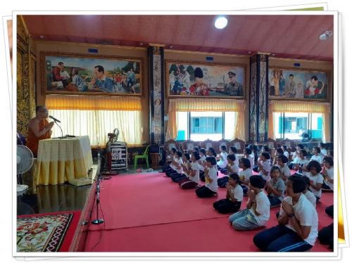 2563 dhamasanjon037