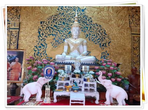 2563 dhamasanjon040