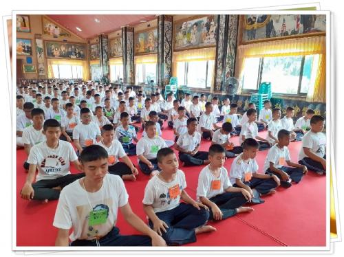 2563 dhamasanjon043
