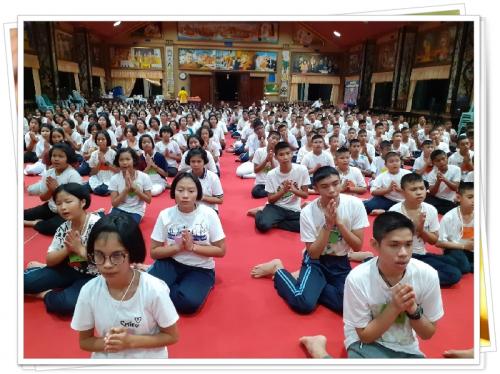 2563 dhamasanjon050