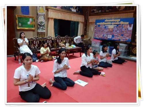 2563 dhamasanjon057