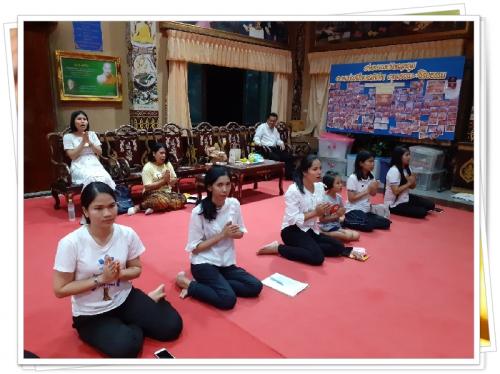 2563 dhamasanjon058