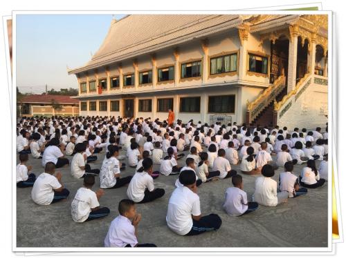 2563 dhamasanjon064