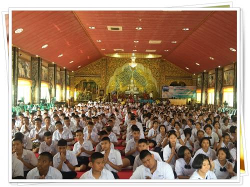 2563 dhamasanjon073