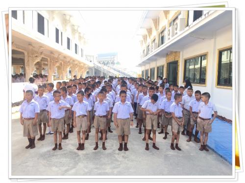2563 dhamasanjon077