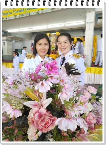 วันเฉลิมพระชนมพรรษา ๒๐๐๗๒๙ 0