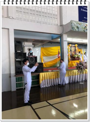 วันเฉลิมพระชนมพรรษา ๒๐๐๗๒๙ 107