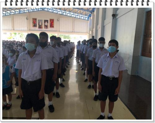 วันเฉลิมพระชนมพรรษา ๒๐๐๗๒๙ 108
