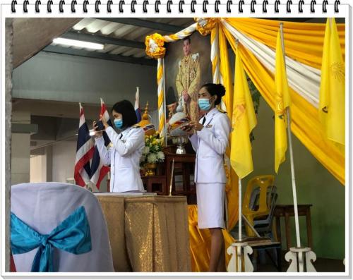 วันเฉลิมพระชนมพรรษา ๒๐๐๗๒๙ 111