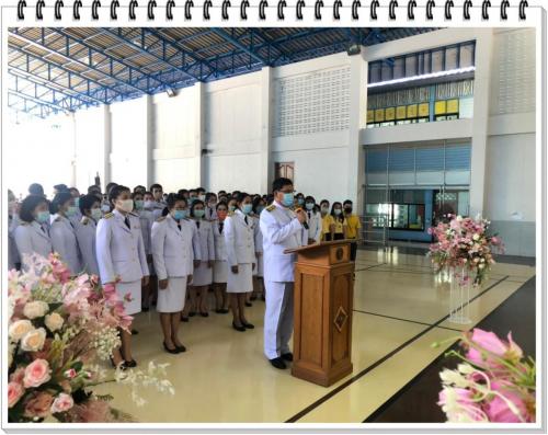 วันเฉลิมพระชนมพรรษา ๒๐๐๗๒๙ 112