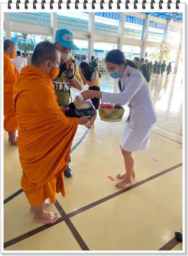 วันเฉลิมพระชนมพรรษา ๒๐๐๗๒๙ 122