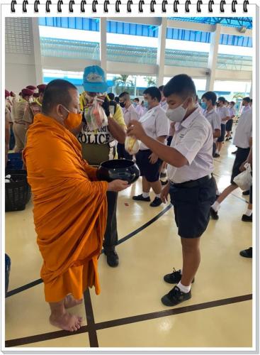 วันเฉลิมพระชนมพรรษา ๒๐๐๗๒๙ 125