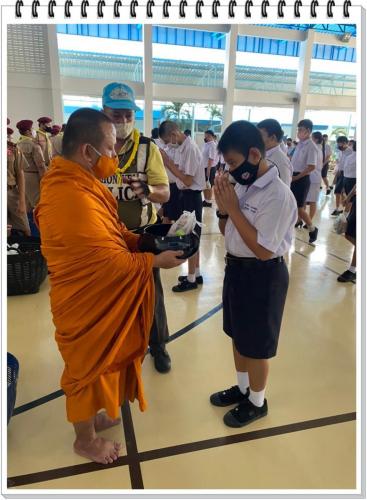 วันเฉลิมพระชนมพรรษา ๒๐๐๗๒๙ 126
