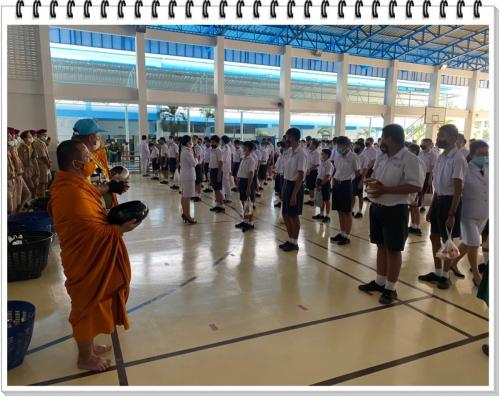 วันเฉลิมพระชนมพรรษา ๒๐๐๗๒๙ 128