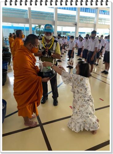 วันเฉลิมพระชนมพรรษา ๒๐๐๗๒๙ 129