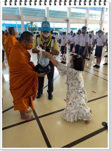 วันเฉลิมพระชนมพรรษา ๒๐๐๗๒๙ 130