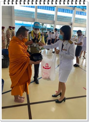 วันเฉลิมพระชนมพรรษา ๒๐๐๗๒๙ 131