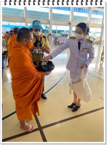 วันเฉลิมพระชนมพรรษา ๒๐๐๗๒๙ 132