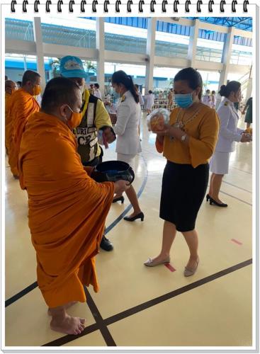 วันเฉลิมพระชนมพรรษา ๒๐๐๗๒๙ 139