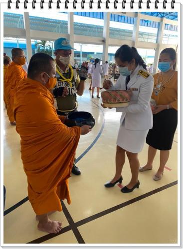 วันเฉลิมพระชนมพรรษา ๒๐๐๗๒๙ 140
