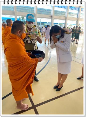 วันเฉลิมพระชนมพรรษา ๒๐๐๗๒๙ 142