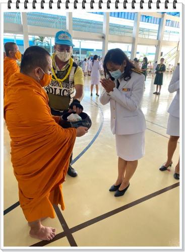วันเฉลิมพระชนมพรรษา ๒๐๐๗๒๙ 143