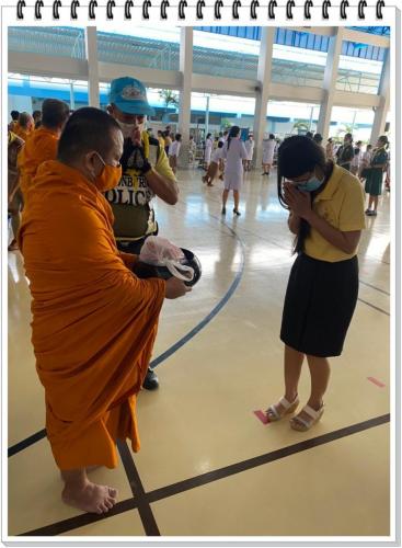 วันเฉลิมพระชนมพรรษา ๒๐๐๗๒๙ 145