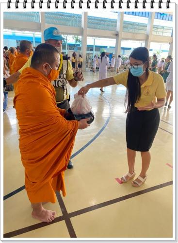 วันเฉลิมพระชนมพรรษา ๒๐๐๗๒๙ 146