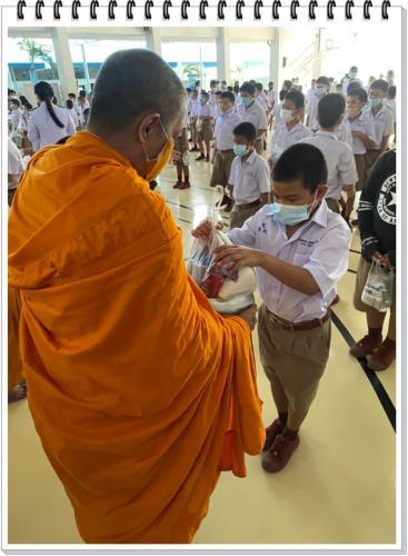 วันเฉลิมพระชนมพรรษา ๒๐๐๗๒๙ 148