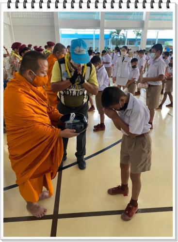 วันเฉลิมพระชนมพรรษา ๒๐๐๗๒๙ 150