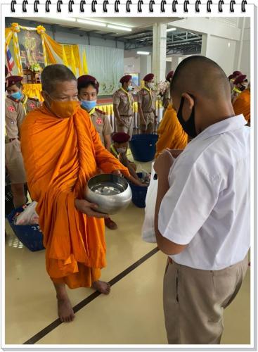วันเฉลิมพระชนมพรรษา ๒๐๐๗๒๙ 151