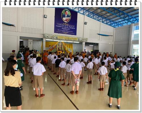 วันเฉลิมพระชนมพรรษา ๒๐๐๗๒๙ 152