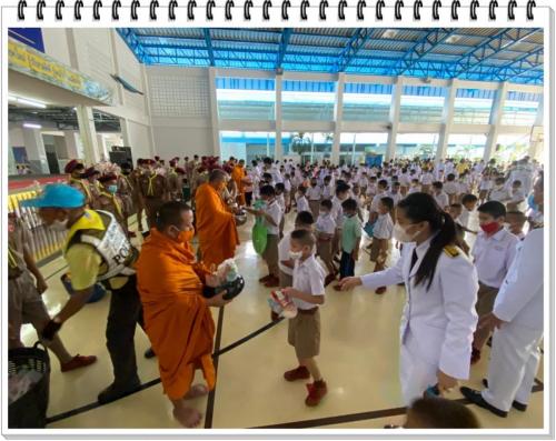 วันเฉลิมพระชนมพรรษา ๒๐๐๗๒๙ 153