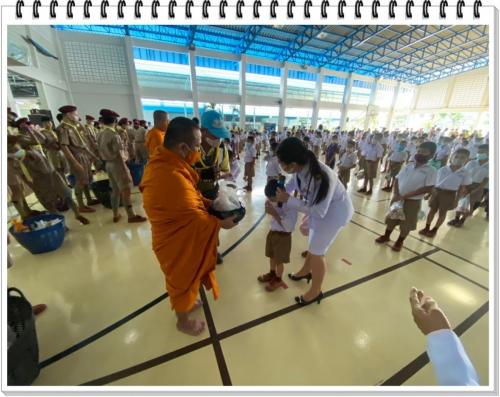วันเฉลิมพระชนมพรรษา ๒๐๐๗๒๙ 154