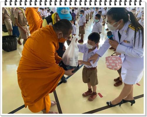 วันเฉลิมพระชนมพรรษา ๒๐๐๗๒๙ 155