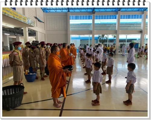 วันเฉลิมพระชนมพรรษา ๒๐๐๗๒๙ 156