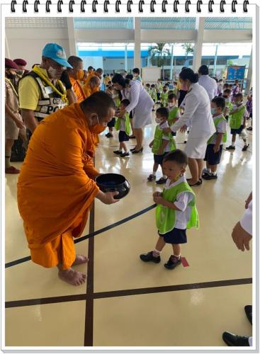 วันเฉลิมพระชนมพรรษา ๒๐๐๗๒๙ 158