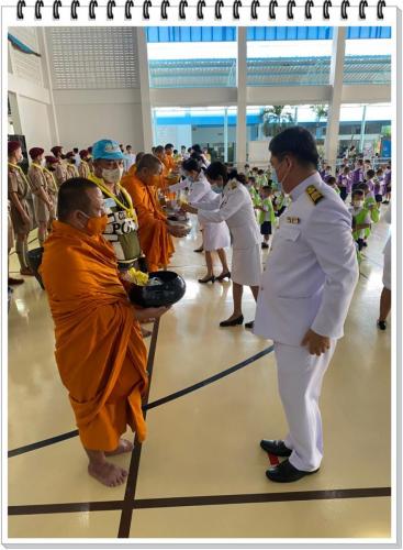 วันเฉลิมพระชนมพรรษา ๒๐๐๗๒๙ 159