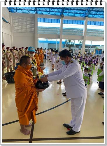 วันเฉลิมพระชนมพรรษา ๒๐๐๗๒๙ 160