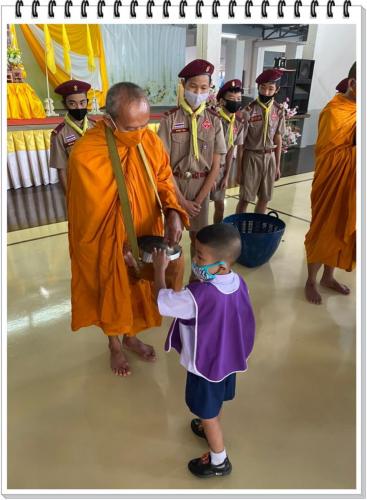 วันเฉลิมพระชนมพรรษา ๒๐๐๗๒๙ 161