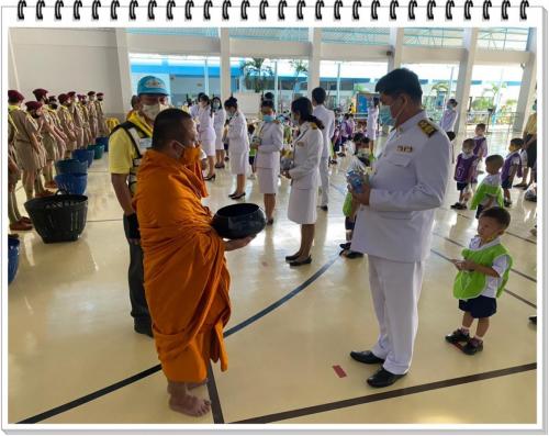 วันเฉลิมพระชนมพรรษา ๒๐๐๗๒๙ 164