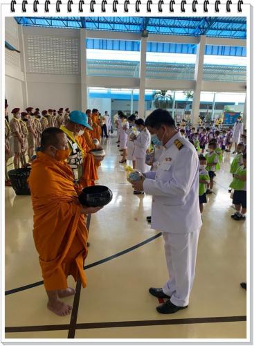 วันเฉลิมพระชนมพรรษา ๒๐๐๗๒๙ 165
