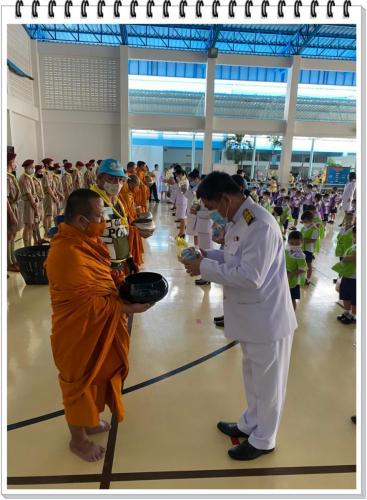 วันเฉลิมพระชนมพรรษา ๒๐๐๗๒๙ 166
