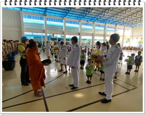 วันเฉลิมพระชนมพรรษา ๒๐๐๗๒๙ 168
