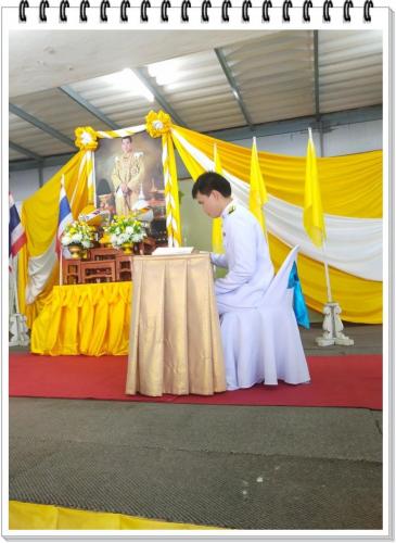วันเฉลิมพระชนมพรรษา ๒๐๐๗๒๙ 17