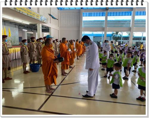 วันเฉลิมพระชนมพรรษา ๒๐๐๗๒๙ 170